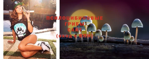 мефедрон мука Абаза