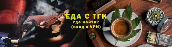 марихуана Переславль-Залесский