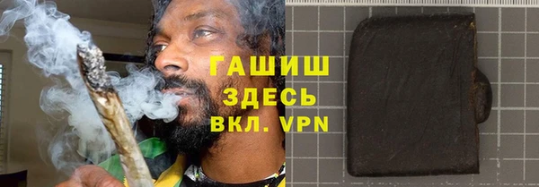 меф VHQ Абдулино