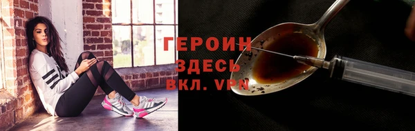 меф VHQ Абдулино