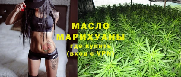 меф VHQ Абдулино