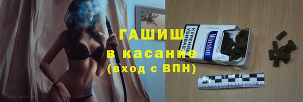 мефедрон мука Абаза