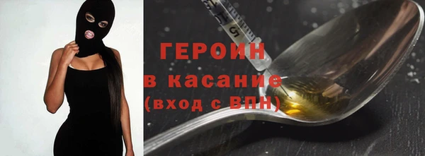 меф VHQ Абдулино