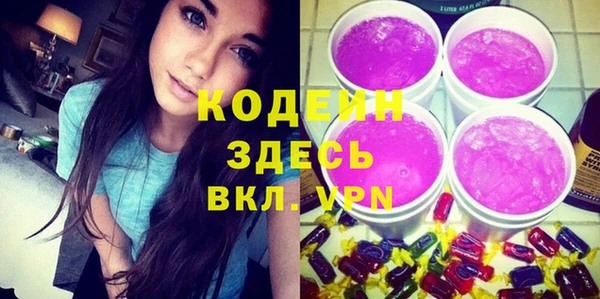 ПСИЛОЦИБИНОВЫЕ ГРИБЫ Пестово
