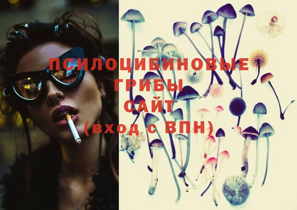 мефедрон мука Абаза