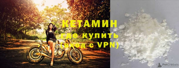 марихуана Переславль-Залесский
