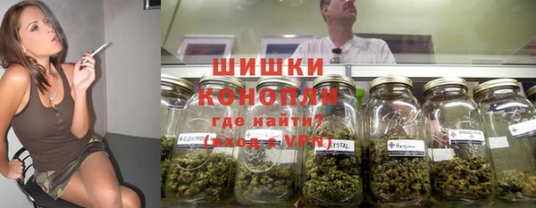 меф VHQ Абдулино